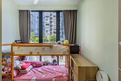 Tampines Avenue 8 (D18), Condominium #549164991